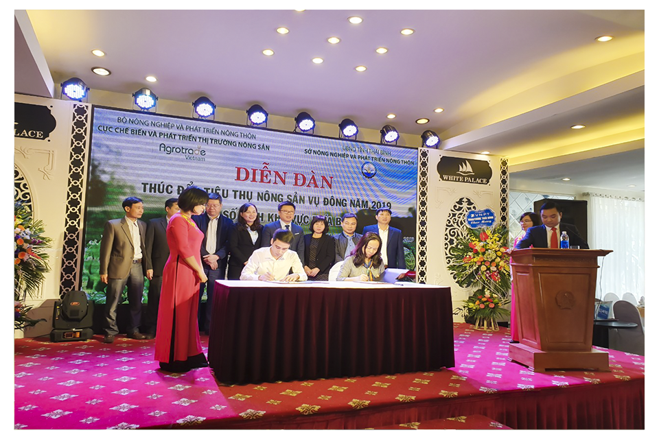 Hình ảnh về Behena